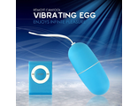 Виброяйцо Vibrating Egg