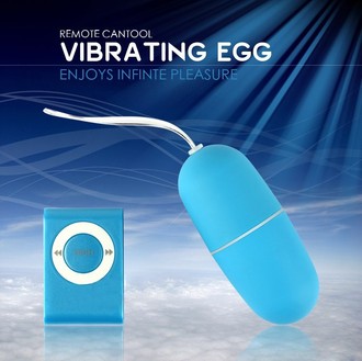 Виброяйцо Vibrating Egg